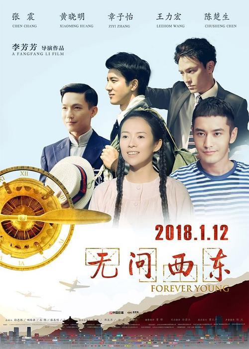 怎么买假的韩国顺天大学成绩单